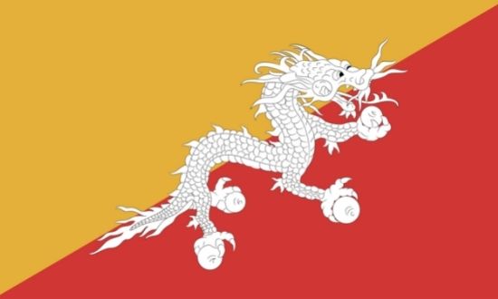 Bhutan Vizesi