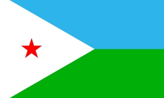 Cibuti Vizesi