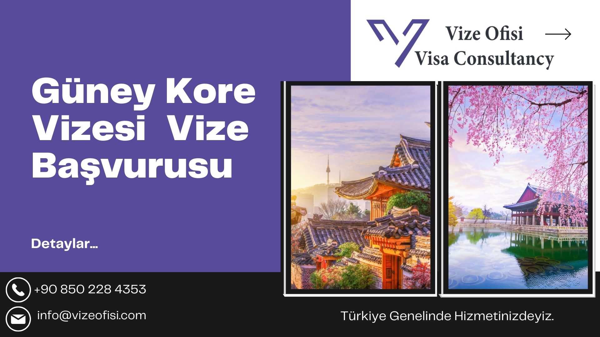 Güney Kore Vizesi 2023 Nasıl Alınır?