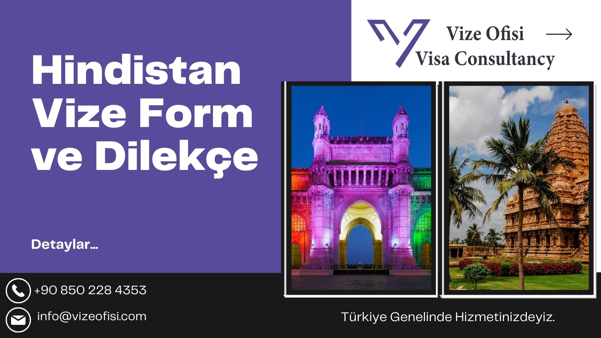 Hindistan Vize Form ve Dilekçe 2025