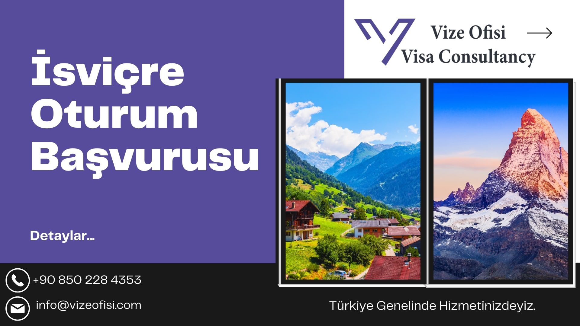 İsviçre Oturum Başvurusu Nasıl Yapılır?