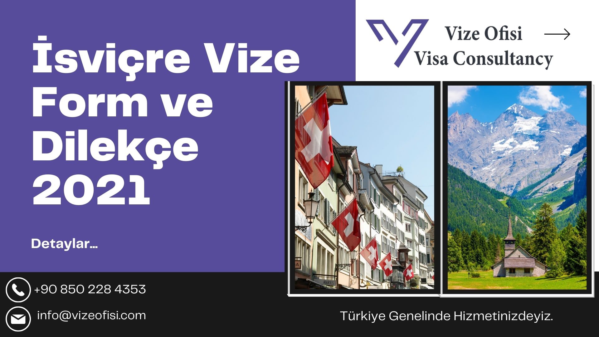 İsviçre Vize Formu Nasıl Doldurulur? (Ücretsiz)