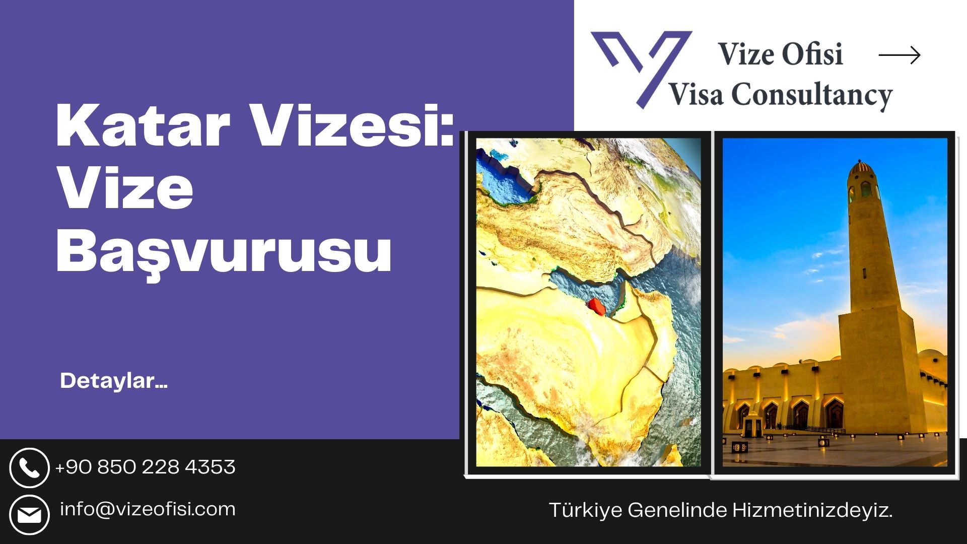 Katar Vizesi 2025 Vize Başvurusu