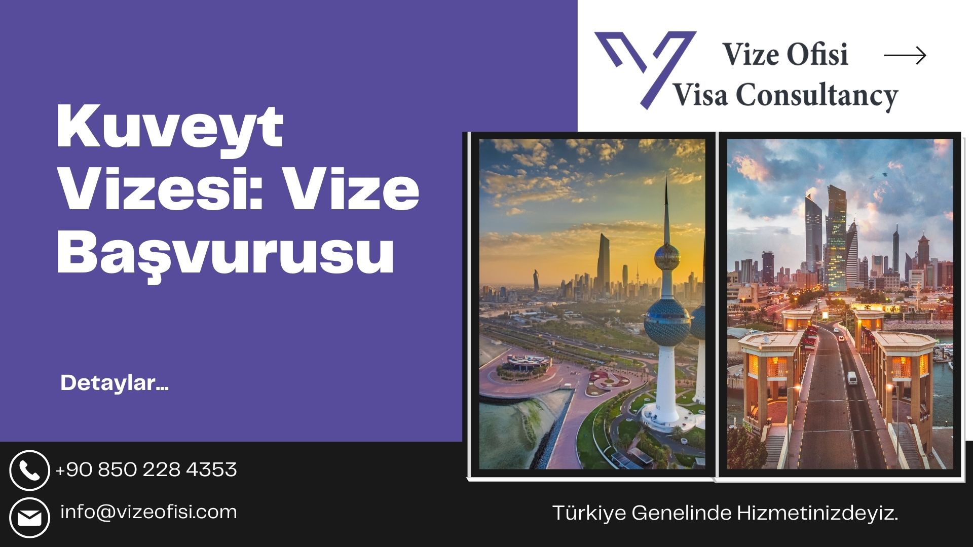 Kuveyt Vizesi 2025 Nasıl Alınır?